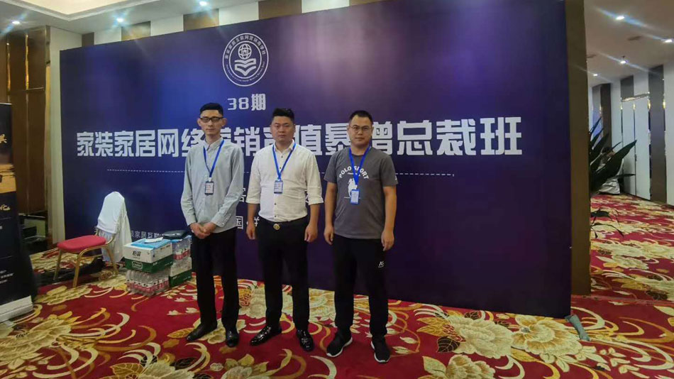 暴力抽插强奸视频楚航集团郑州学习日志